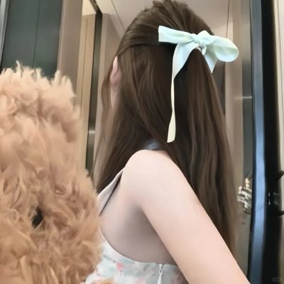 乌鲁米